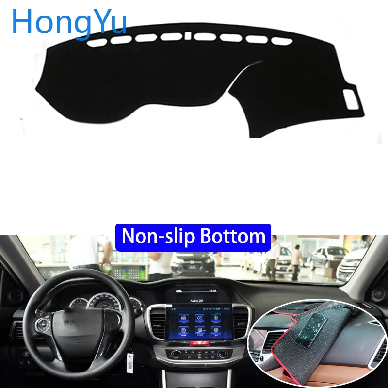 

For Honda accord 2014 - 2016 Car Styling Non-Slip Bottom Covers Dashmat Dash Mat Sun Shade Dashboard Cover Capter