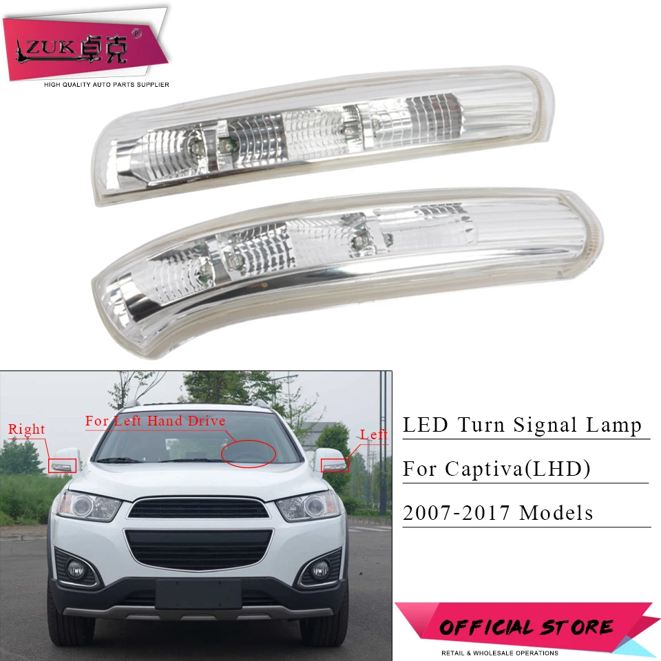 

ZUK Side Rear View Rearview Mirror LED Turn Signal Blink Repeater Light Lamp For Chevrolet Captiva 2007-2017 (Left Hand Drive)