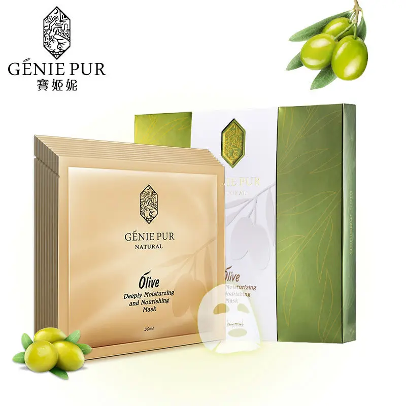 

GENIE PUR Skin Care Olive Deeply Nourishing Facial Mask Moisturizing Easy absortion Face Mask 10pcs/box