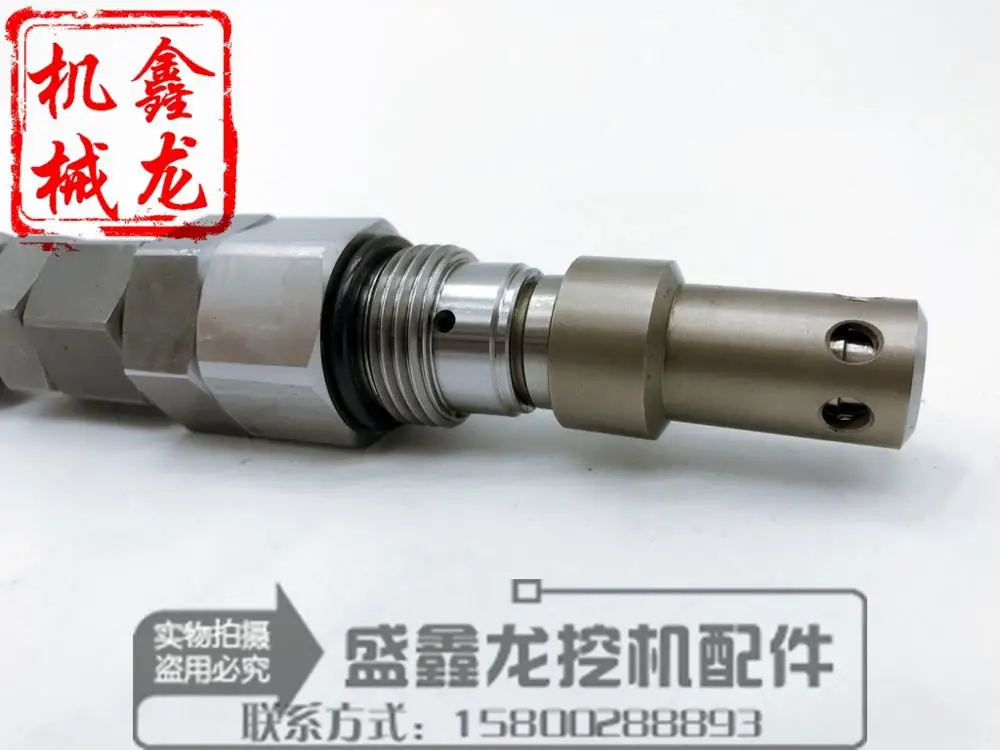 Hitachi экскаватор аксессуары EX200-3-5-6 пистолет главный предохранительный клапан слив масла клапан основной клапан высокого качества