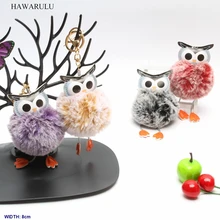 

HAWARULU 2pcs 8cm DIY Cute owl fur PU doll snowflake plush pack key bionic pompom pompon christmas gift fetival accessories