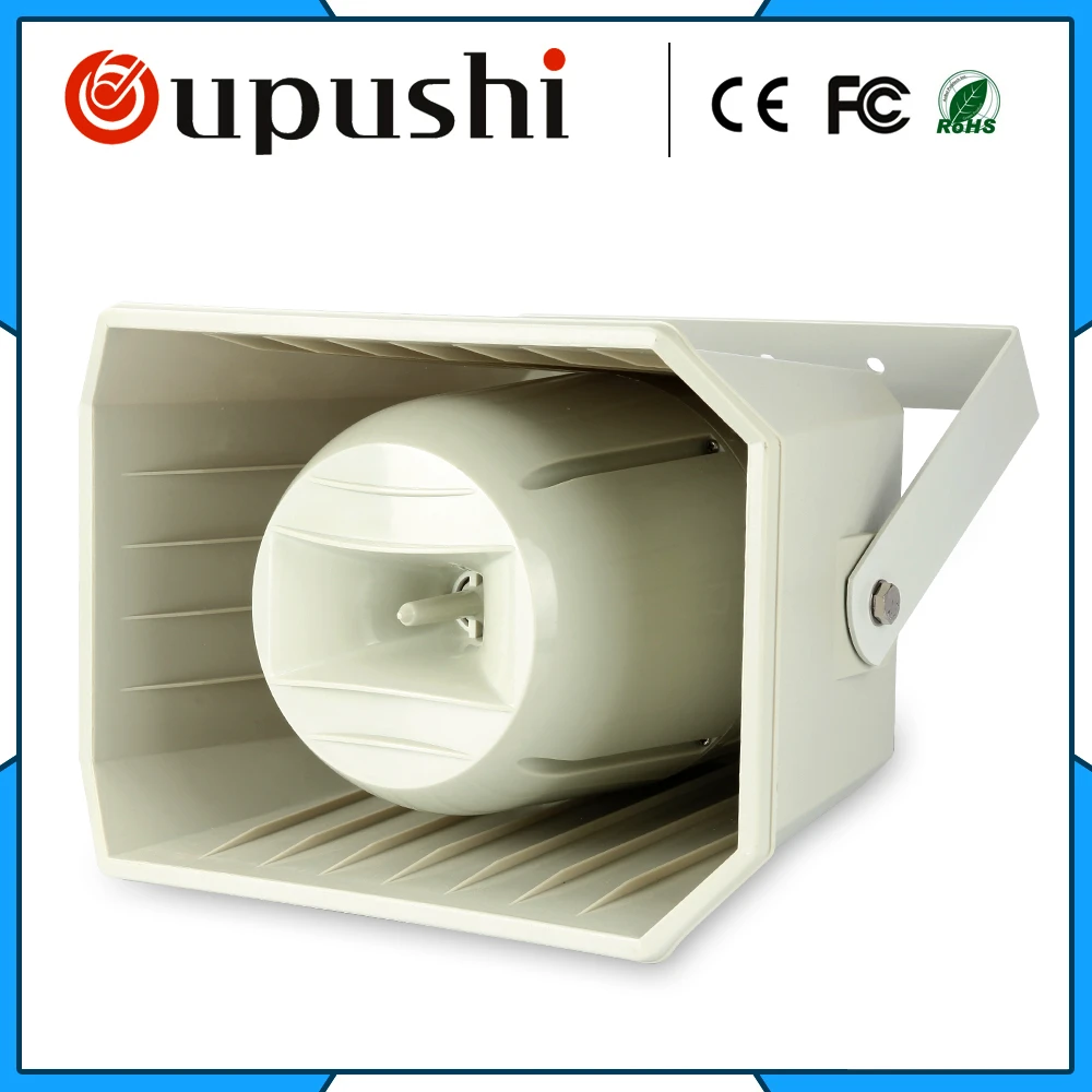 outdoor loudspeaker horn
