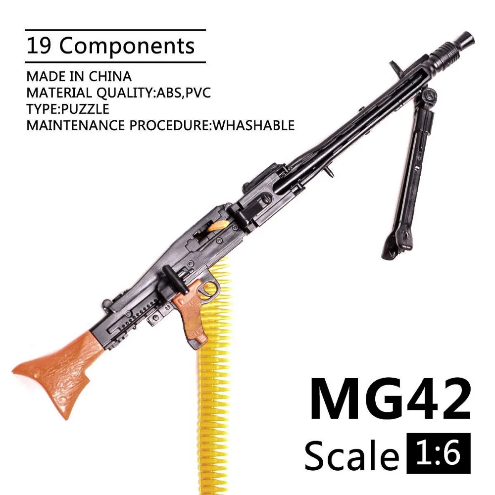 1:6 1/6 шкала 12-дюймовый аксессуары Второй мировой войны MG42 крупнокалиберный пулемет + патронташ игрушки 1/100 MG Bandai Gundam модель подарок