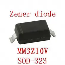 0805 smd Зенер диод sod-323 MM3Z10V 100 шт