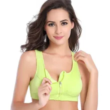 Летние Для женщин бюстгальтер для йоги стрейч майка бюстгальтер для женские короткие топы спортивный жилет для фитнеса