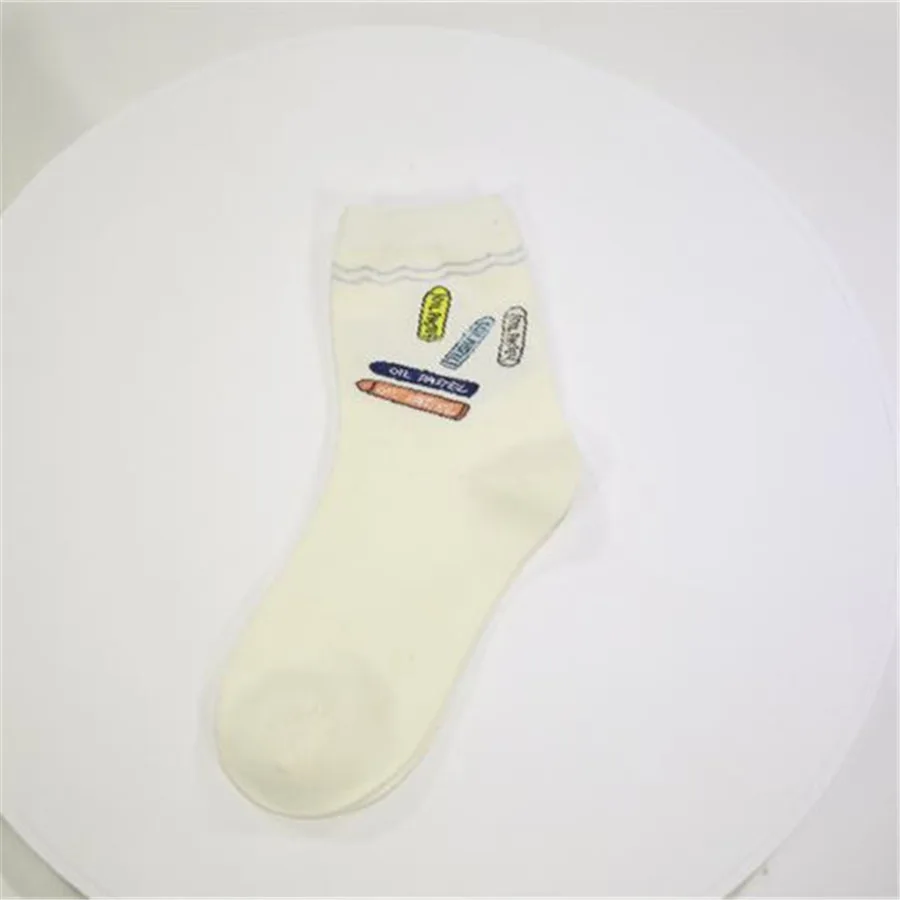 W0267-1