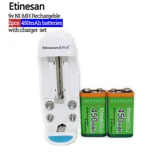 2pcs 9v 450mAh Ni-MH Rechargeable 9 Volt NiMH Battery with Universal 9v aa aaa 18650 cr123a battery charger factory outlet