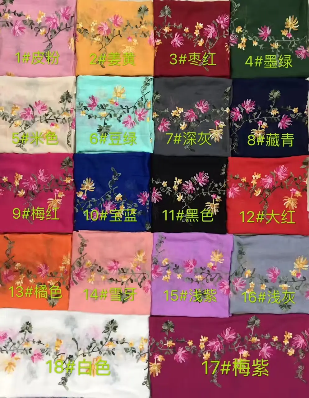 

2017 New Ethnic Chinese Style Floral Embroidery Scarf and Shawl Women Oversized Soft Scarves Flower Wraps Hijab 18 Color