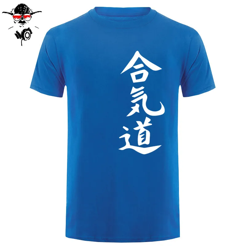 Japan AIKIDO T Shirts Men New Fashion Men's T-shirts Short Sleeve Cotton T shirts Man Clothing Free Shipping Japan AIKIDO T Shirts Men New Fashion Men's T-shirts Short Sleeve Cotton T shirts Man Clothing Free Shipping