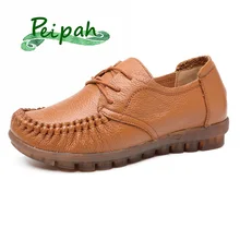 PEIPAH/женские оксфорды из коровьей кожи; обувь на шнуровке; женские повседневные кроссовки из натуральной кожи; zapatos mujer