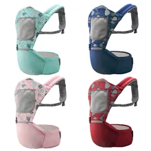 Многофункциональный Детский поддерживающий ремень рюкзак для ребенка слинг Хипсит(пояс для ношения ребенка) удобный дышащий двойной плечевой Рюкзак Baby Carrier мягкий