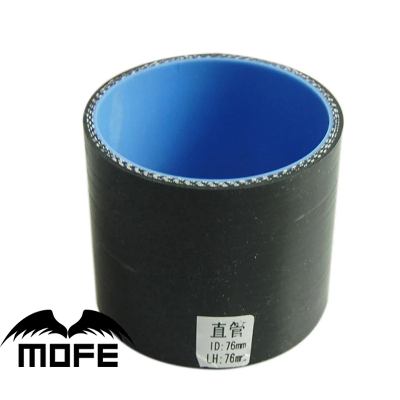 black  straight silicone adapter 76mm3