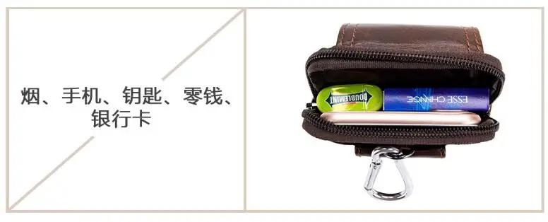 101618 новая популярная мужская маленькая поясная сумка Мужская мини-сумка для мобильного телефона