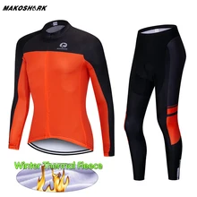 2019 Team Winter Thermal Fleece Cycling Jersey Set for Men Ropa Ciclismo Outdoor Sport Long Sleeve Cycling Clothing Set