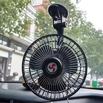 

Car Electric Fan 8 Inch Suction Cup Type 12V Car Small Fancigarette Lighter Socket 360-degree Rotation Auto Car Fan