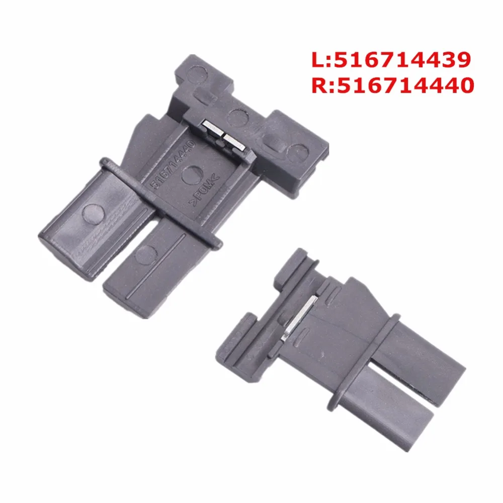 

2 pcs Sunroof sunshade clip clip curtain slide block For VW Sharan New style Tiguan For Audi Q5 516714439 516714440