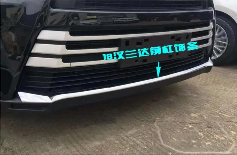 QQ20180729002831