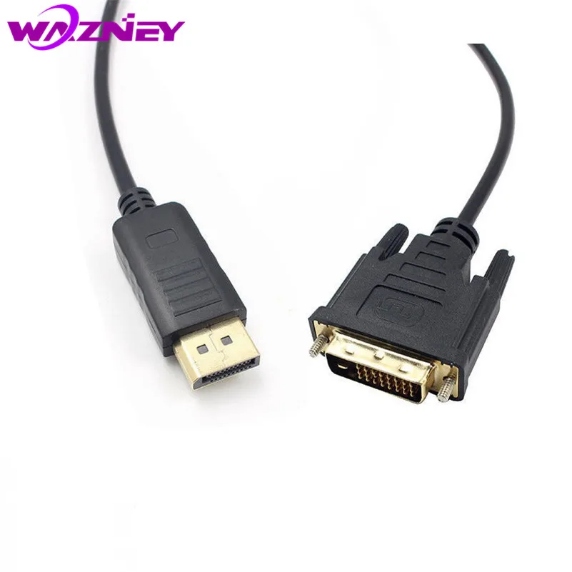 DP-DVI---7