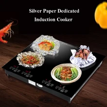  Household Built In Induction Cookers Cooktop Electric Ceramic Four Stove Induction Cooker Pot Bibimbap Tin Foil Casserole 