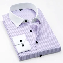 MACROSEA, мужские рубашки в полоску с белым воротником, мужские рубашки для бизнеса/офиса, Мужская официальная рубашка, простая в уходе