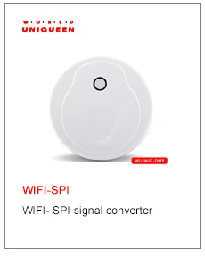 wifi-spi