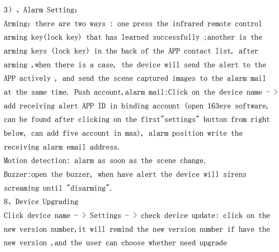 aeProduct.getSubject()