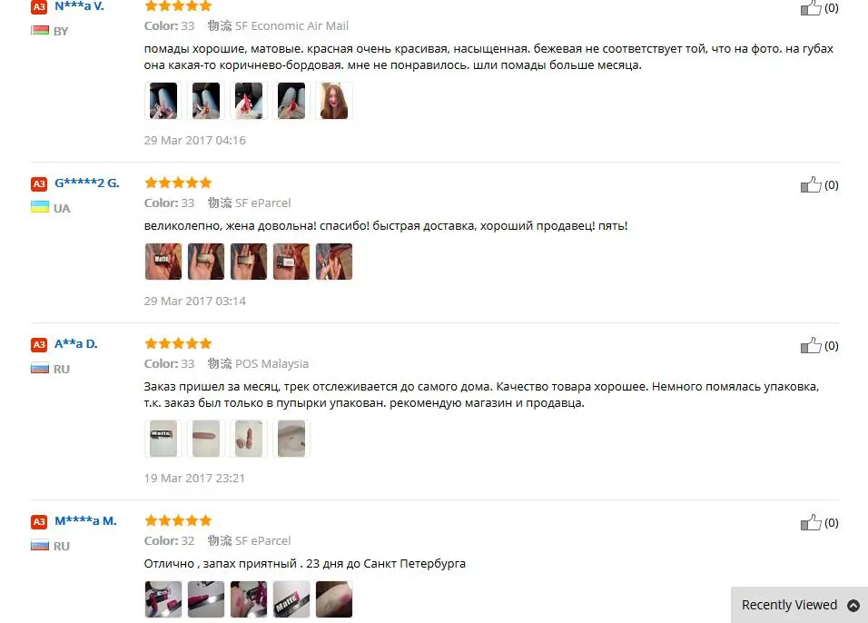 aeProduct.getSubject()