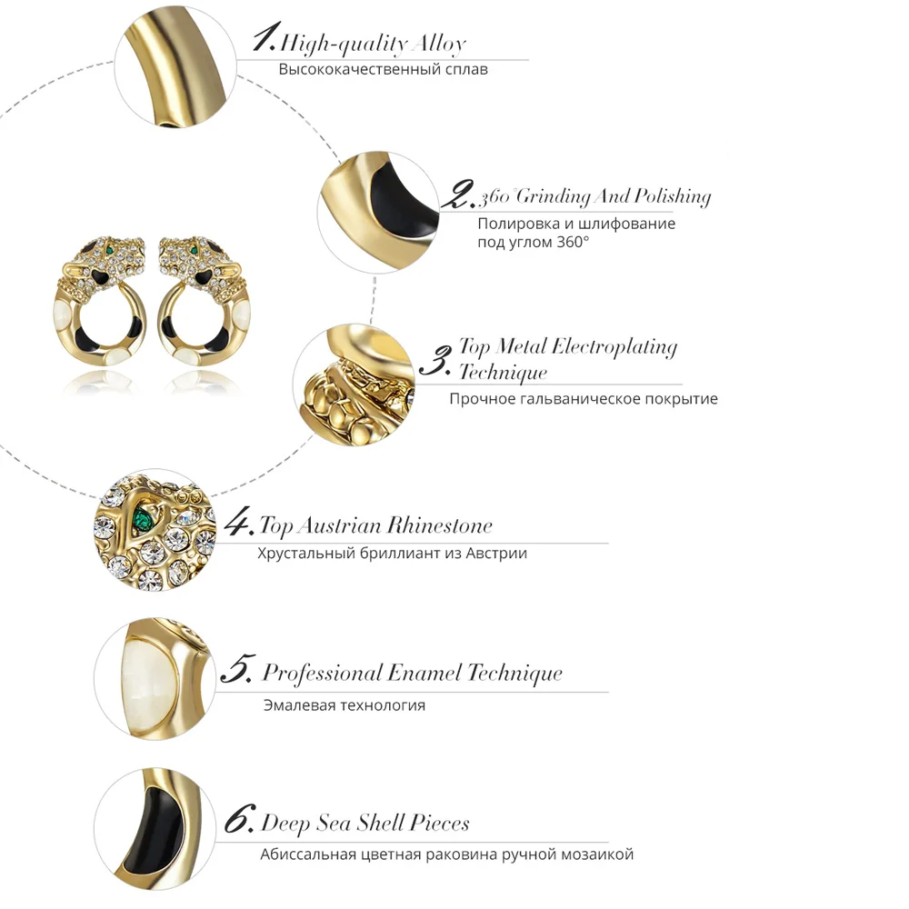 Viennois Gold / Gun Color Leopard Stud Earrings For Women Rhinestone Enamel Fashion Rhinestone Wedding Party Earrings Jewelry