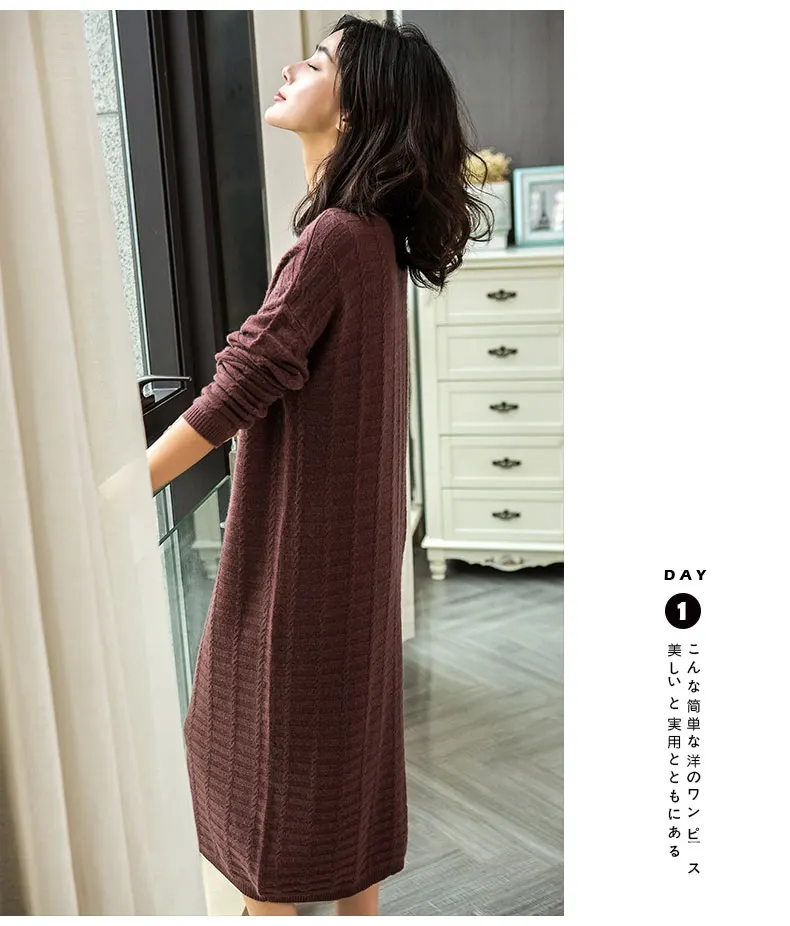 shiren_07