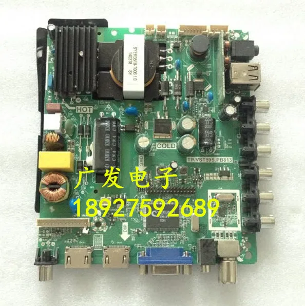 Tp.vst59s.pb813 triple led tv board used disassemble in ebook reader ...
