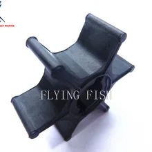 Лодочный мотор 17461-98502 17461-98503 17461-98500 17461-98501 18-3097 импеллер для Suzuki 2HP 3.5HP 4HP 5HP 6HP 8HP