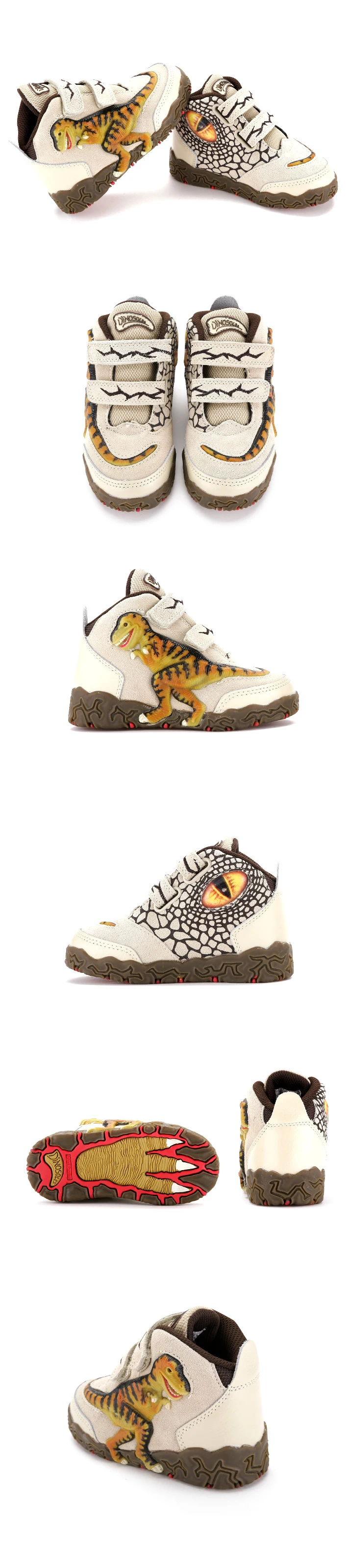 05_3d_trax_high_beige
