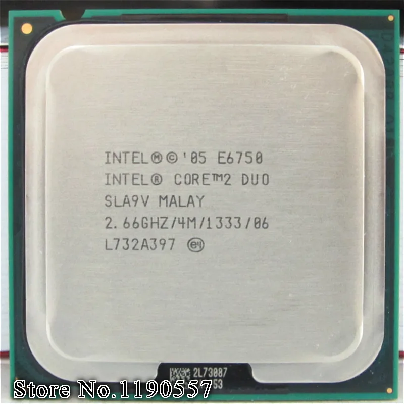 Core 2 Quad 9650 Купить