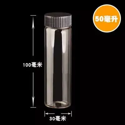 QQ20181018204152