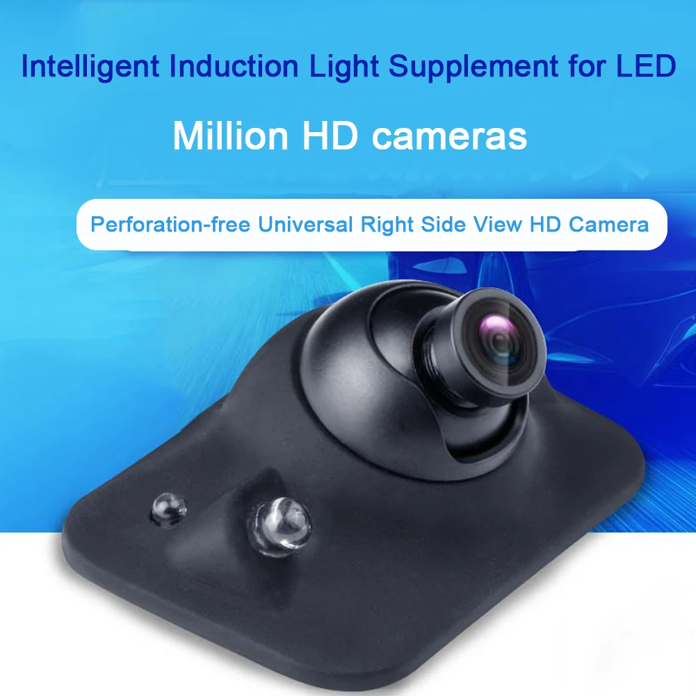 

Easy Install Right Side Waterproof Monitor Car Camera Night Vision Lighting Blind Spot High Definition Universal Parking