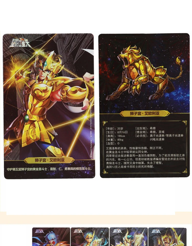 Saint Seiya Gold святых коллекция карты флэш-карты 30th Юбилей Cardbook