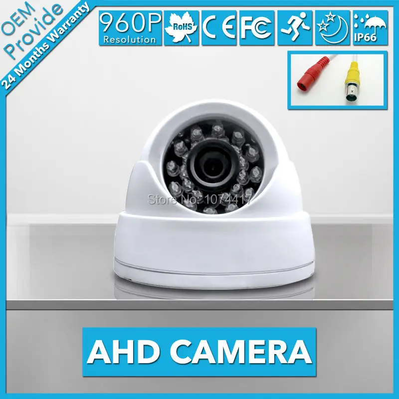 

AHD2413R-E Night Vision IR Cut Filter 24 IR Light 1.3 MP AHD 1/3'' CMOS CCTV Camera 960P AHD 2500TVL Security Dome Camera