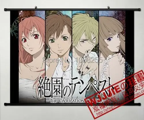 

Anime Blast of Tempest Home Decor Poster Wall Scroll