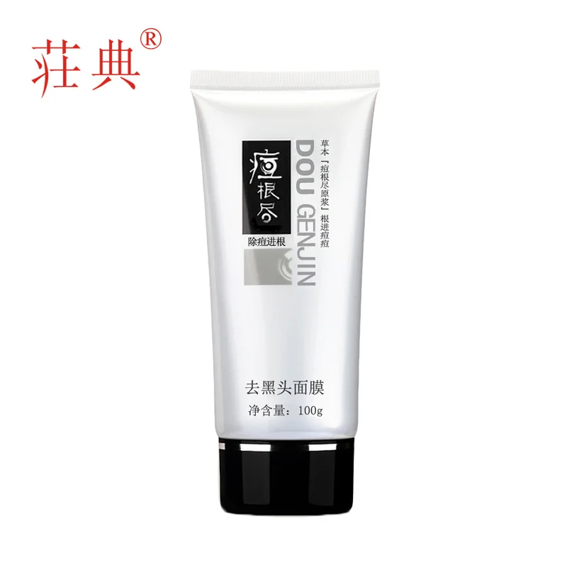 Джон Де Черноголовых Удаления Маски акне прыщ cleanser поры Т зоне по уходу за