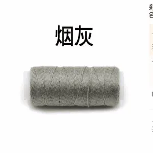 QQ20161202101026