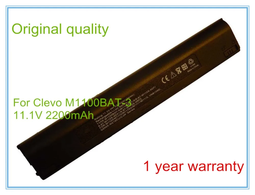  Original laptop battery M1100BAT-3 6-87-M110S-4RF2 11.1 V2200MAH for M1100 M1110 M1111 M1115 Series