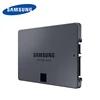 Internal Storage