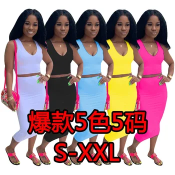 

Spring Summer Women Two Piece Set Top and Pants Plus Size Outfits Tracksuit Sweatsuit Outfit Solid Color Casual Sets