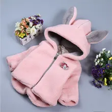 2016 automne bébé fille vêtements veste Coréenne coton cachemire laine chandail manteau pour mignon petit bébé filles sport survêtement vestes