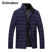 KOLMAKOV 2017 new winter high quality men’s Comfortable Seto rabbit fur collar down jacket parkas,90% white duck down coats men.