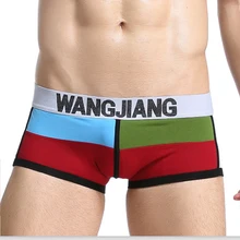 Горячие Для мужчин нижнее белье шорты-боксеры высокое Качественный хлопок Цветной лоскутное бренд Wangjiang Низкая талия трусы для геев удобные