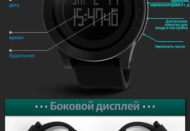 1142-Russian_14