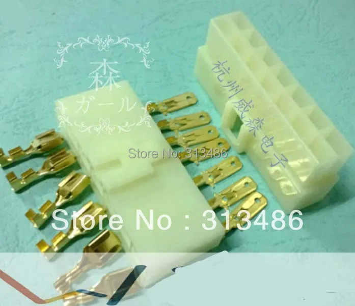 

14P Automotive motor bicycle Connector auto car 6.3 terminal connector