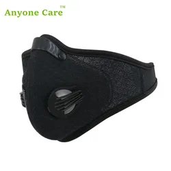 100% Brand New Riding outdoor Mask dust-proof anti-haze 3D training breathable mesh Sport masks Hot selling 100% Brand New Riding outdoor Mask dust-proof anti-haze 3D training breathable mesh Sport masks Hot selling