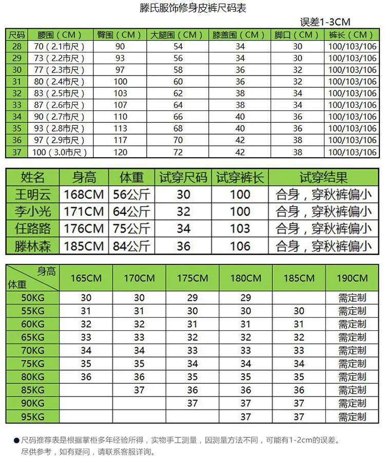 1-8.jpg